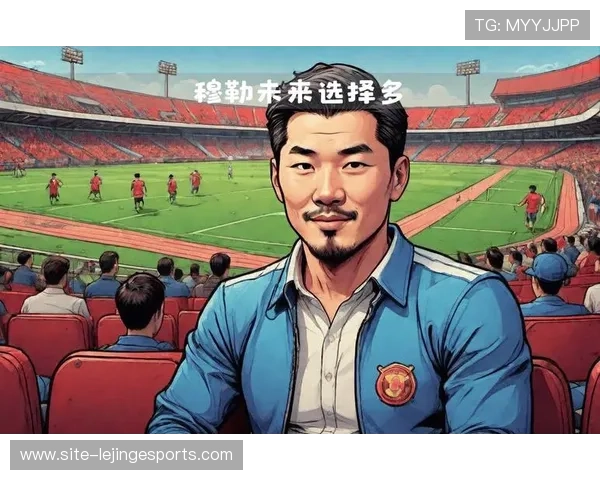从球场到教练席 足球界传奇球星转型背后的故事与挑战